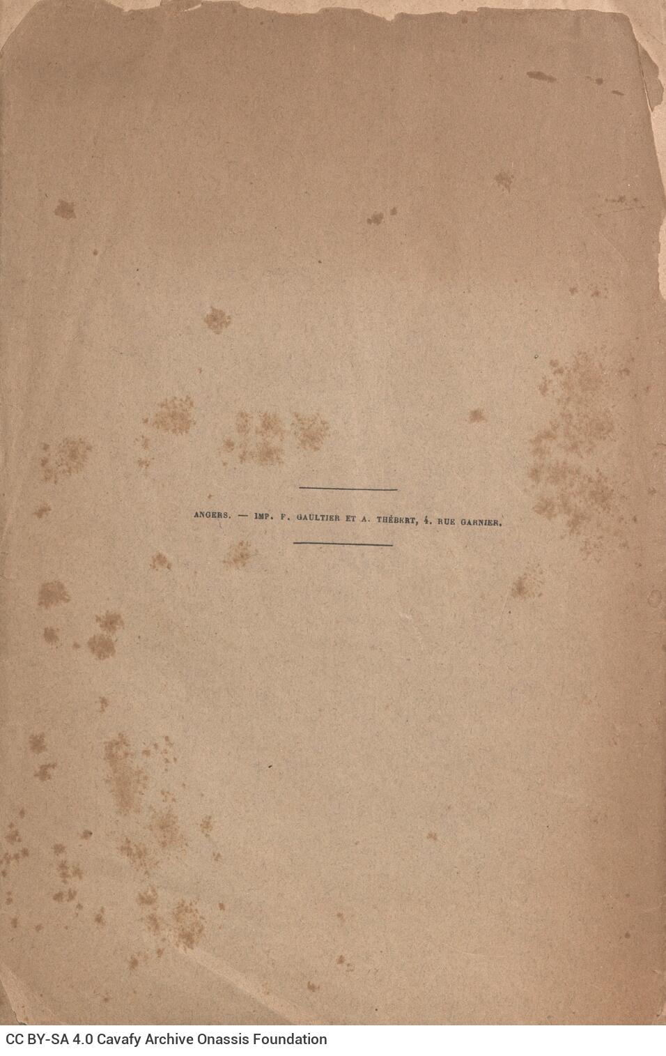 25,5 x 16,5 εκ. 2 σ. χ.α. + XX σ. + 269 σ. + 4 σ. χ.α., όπου στο φ. 1 χειρόγραφη αφιέρωση